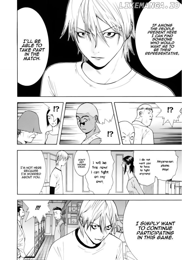 Liar Game chapter 139 - page 29