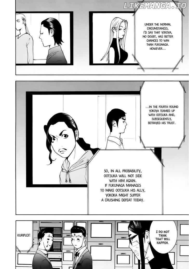 Liar Game chapter 139 - page 37