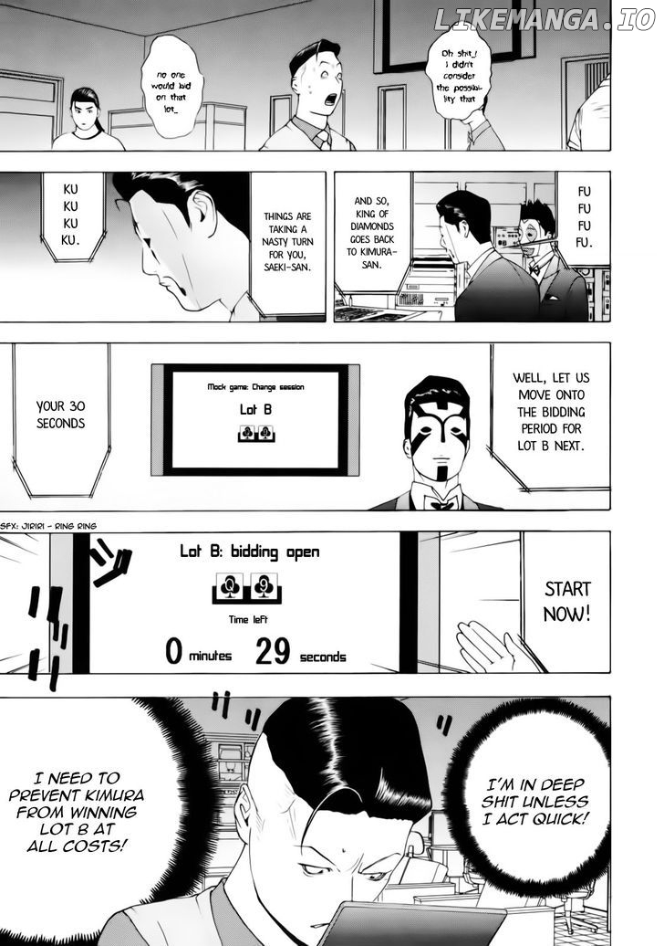 Liar Game chapter 145 - page 7