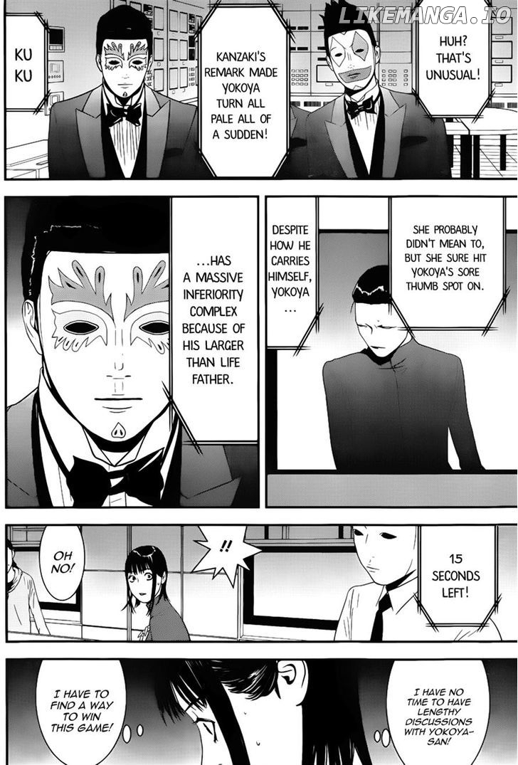 Liar Game chapter 187 - page 15