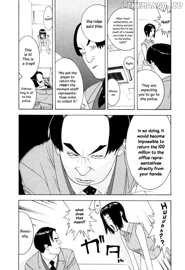 Liar Game chapter 1 - page 20