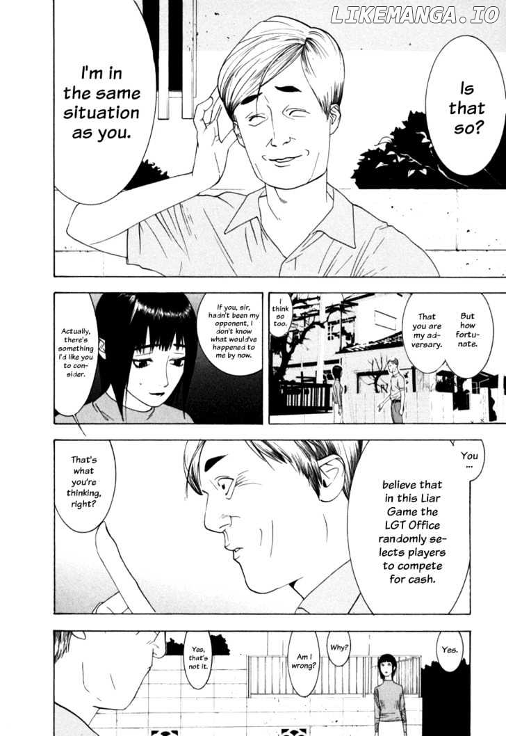 Liar Game chapter 1 - page 26