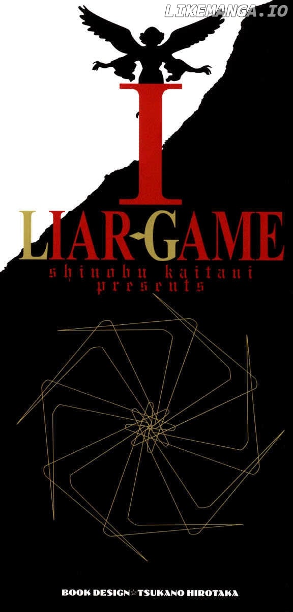 Liar Game chapter 1 - page 3