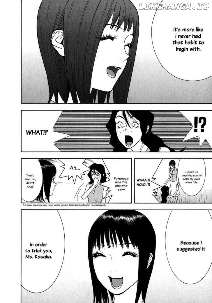 Liar Game chapter 82 - page 10