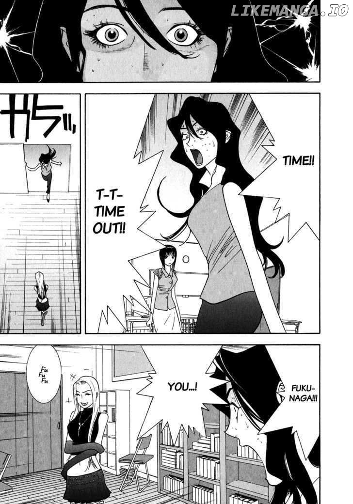 Liar Game chapter 82 - page 11