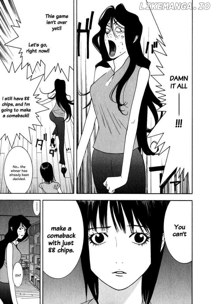 Liar Game chapter 82 - page 13