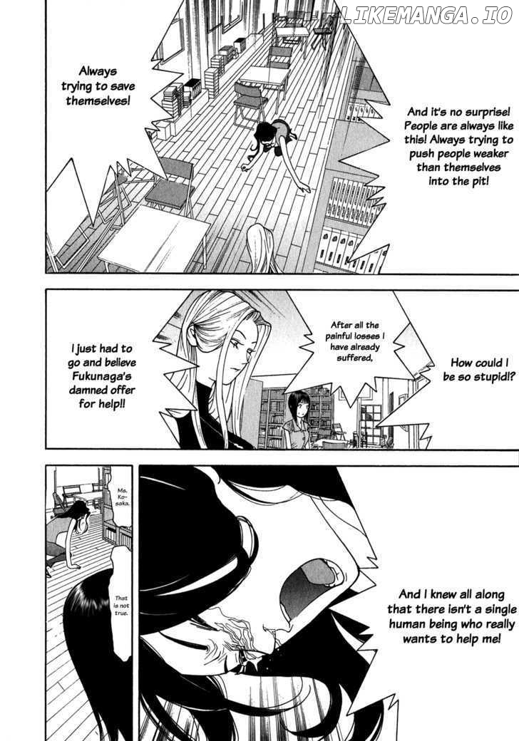 Liar Game chapter 82 - page 16