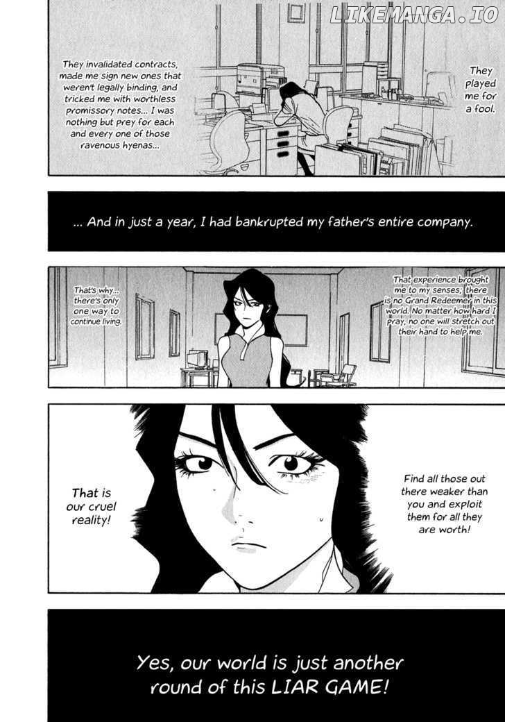 Liar Game chapter 82 - page 4