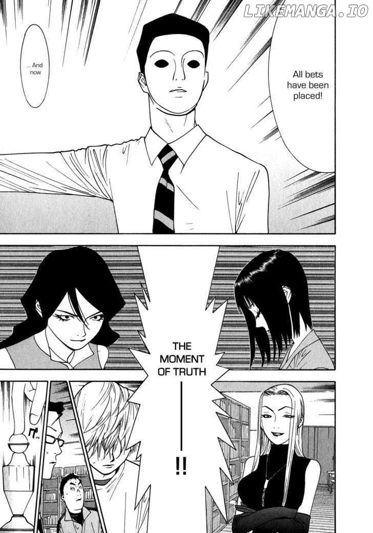 Liar Game chapter 82 - page 5