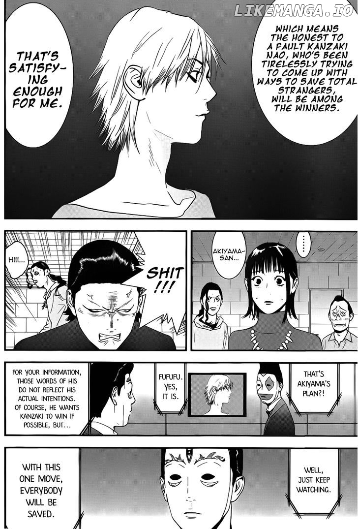 Liar Game chapter 180 - page 10