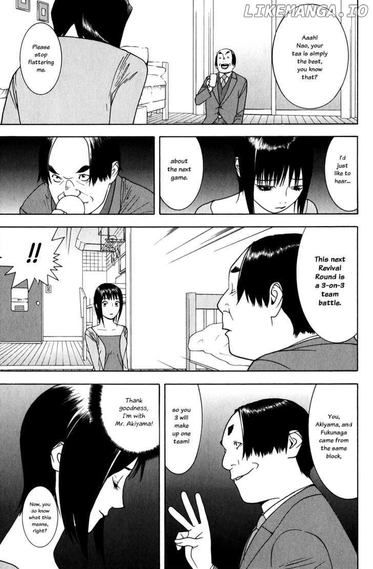 Liar Game chapter 60 - page 11