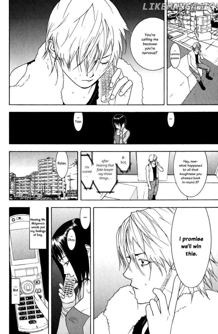 Liar Game chapter 60 - page 14