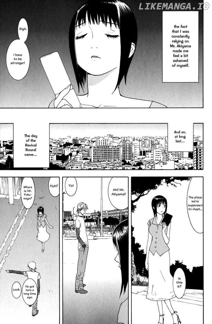 Liar Game chapter 60 - page 15