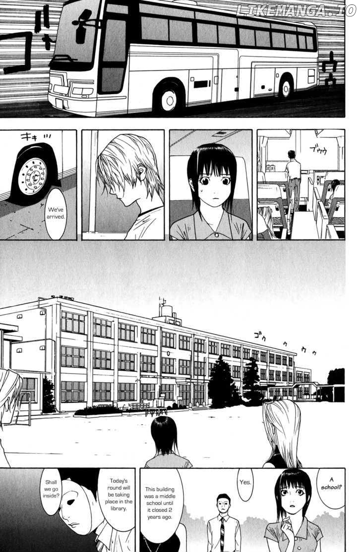 Liar Game chapter 60 - page 17