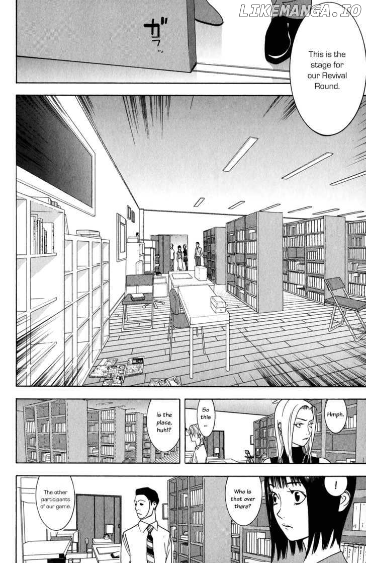 Liar Game chapter 60 - page 18