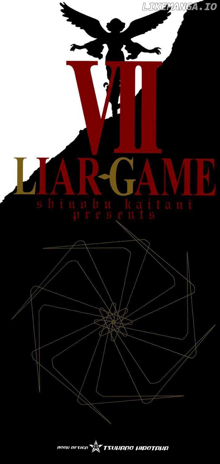 Liar Game chapter 60 - page 2
