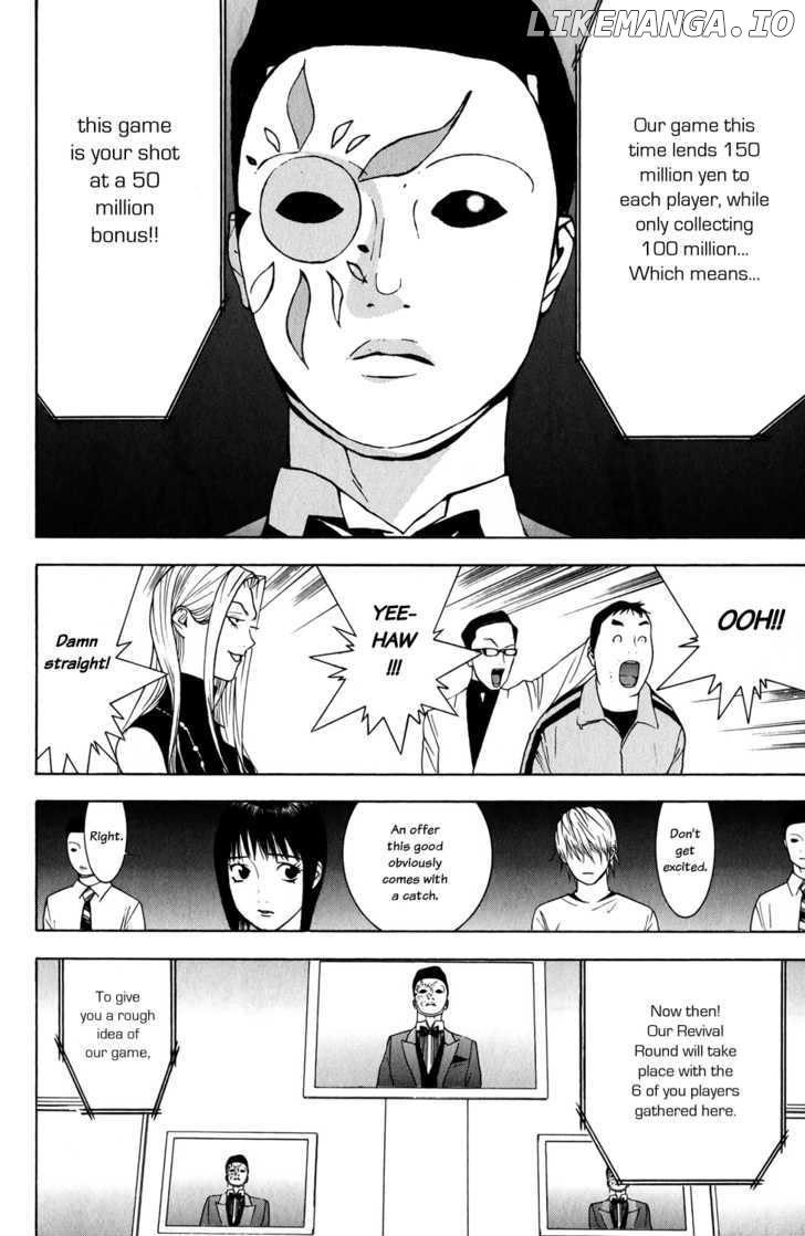 Liar Game chapter 60 - page 20