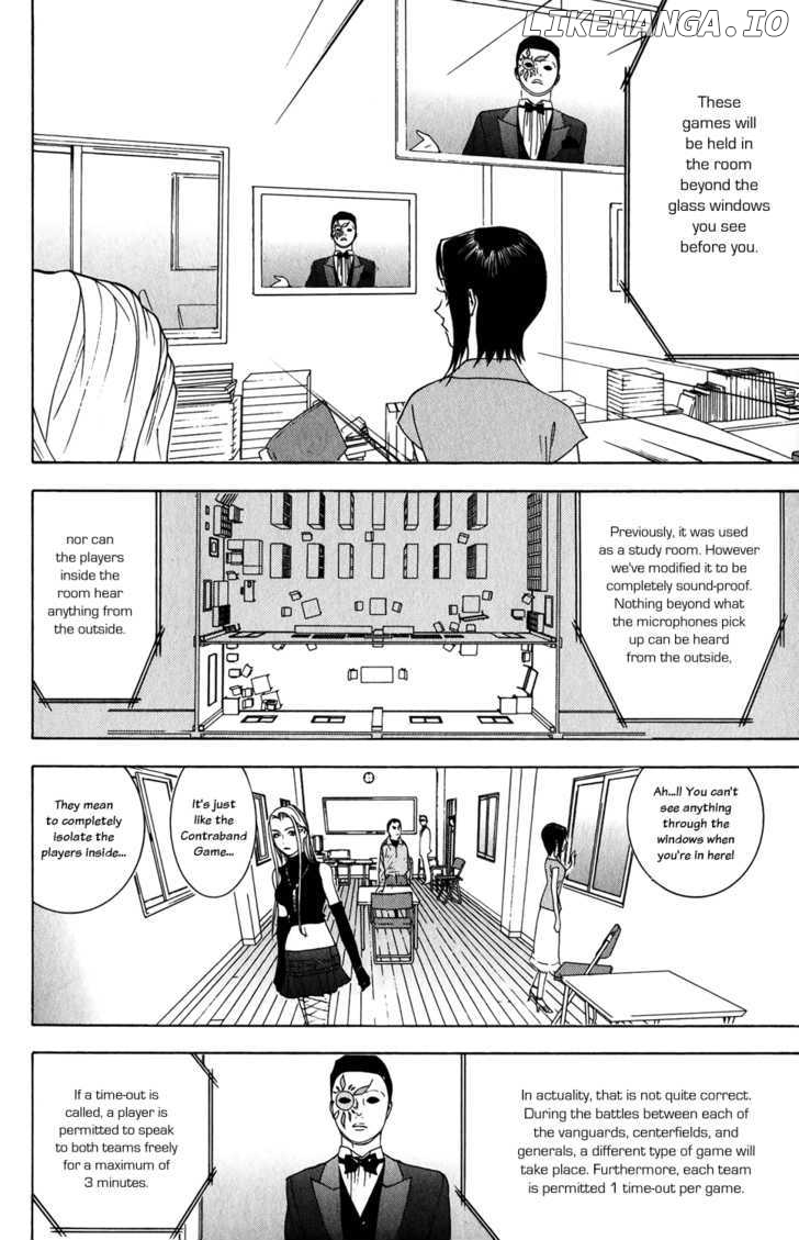 Liar Game chapter 60 - page 22