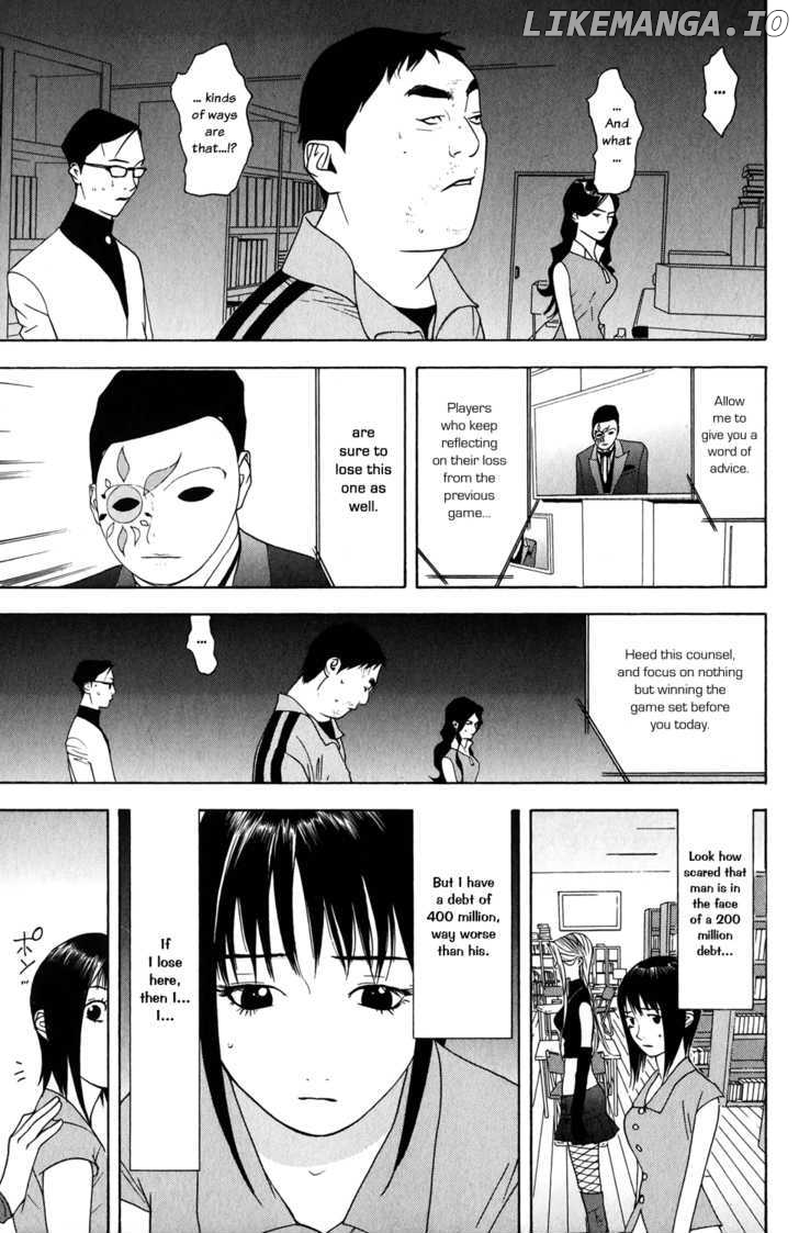 Liar Game chapter 60 - page 25