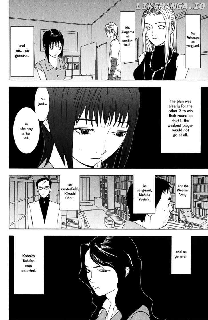 Liar Game chapter 60 - page 30