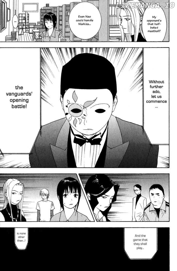 Liar Game chapter 60 - page 31
