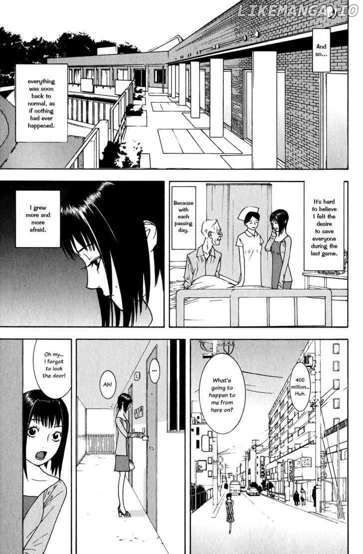 Liar Game chapter 60 - page 9