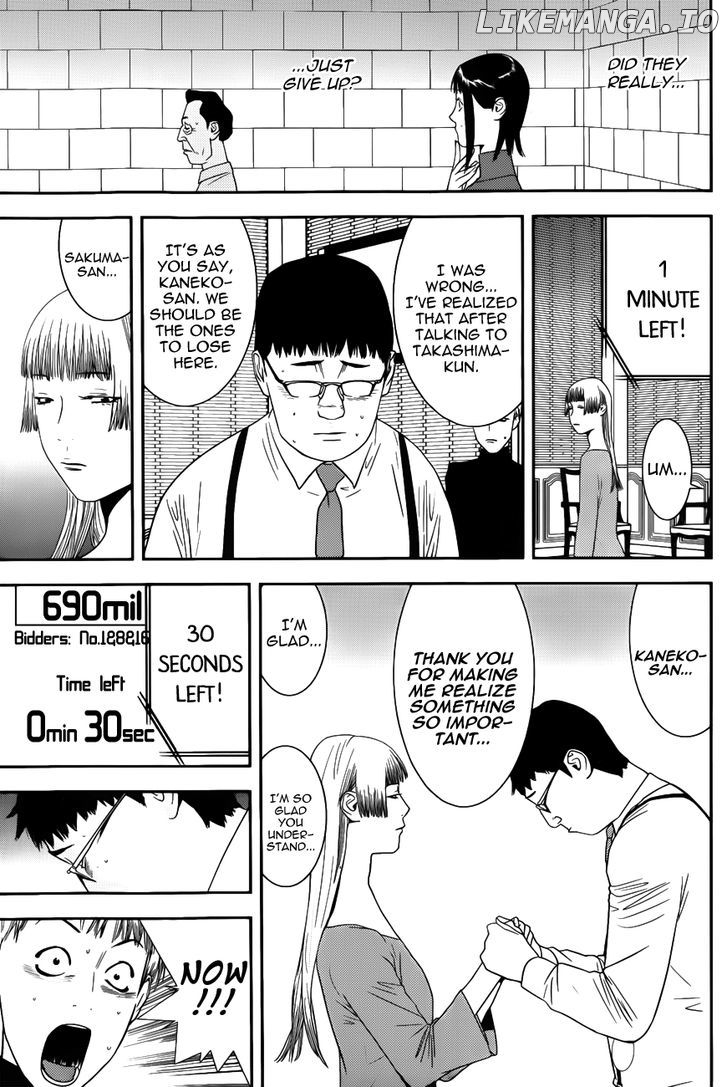 Liar Game chapter 182 - page 5