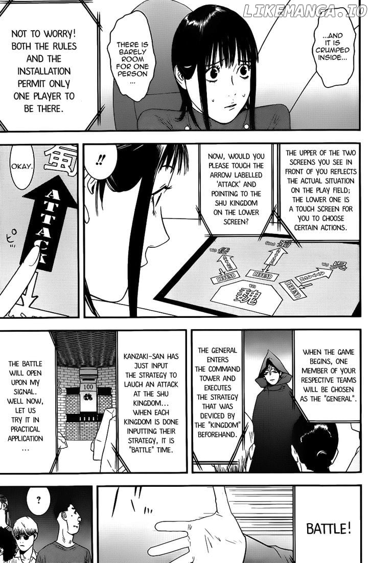 Liar Game chapter 184 - page 3