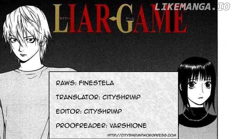 Liar Game chapter 94 - page 1