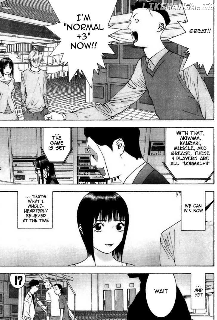 Liar Game chapter 94 - page 18