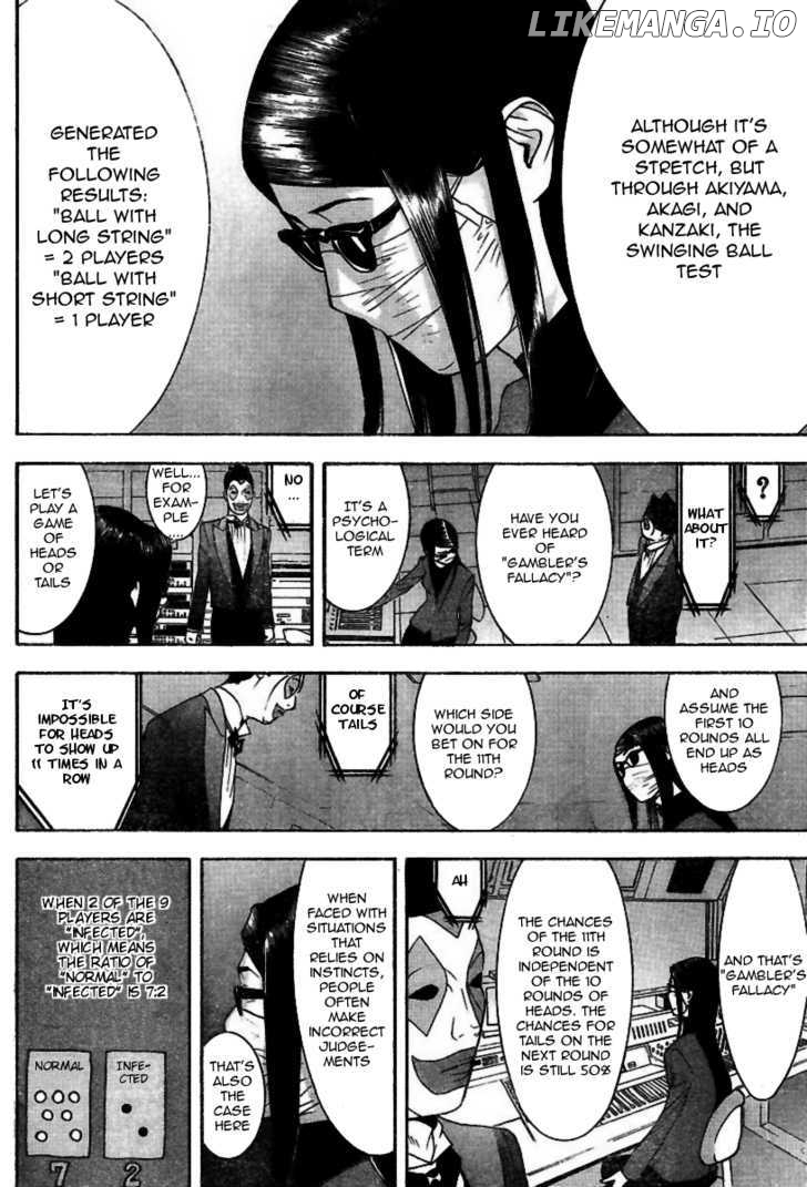 Liar Game chapter 94 - page 9