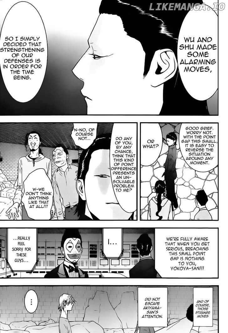 Liar Game chapter 191 - page 9