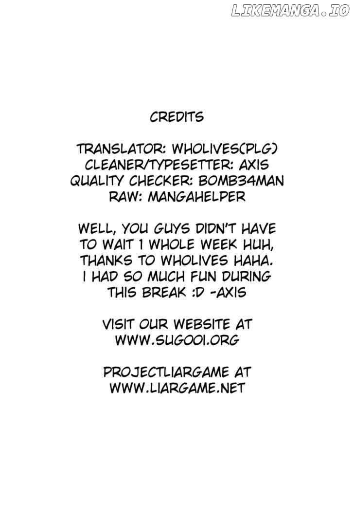Liar Game chapter 51 - page 1