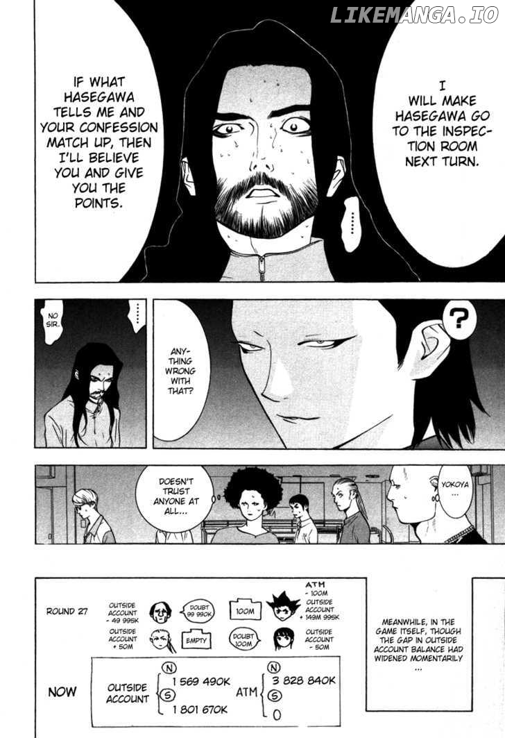 Liar Game chapter 51 - page 13
