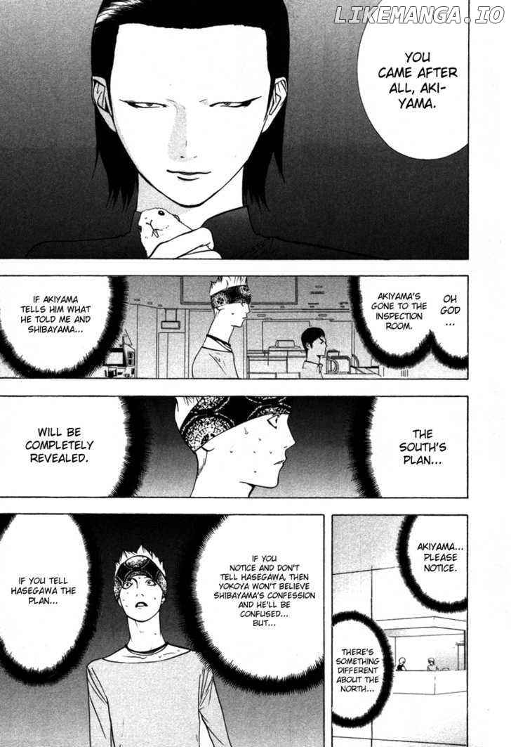 Liar Game chapter 51 - page 16
