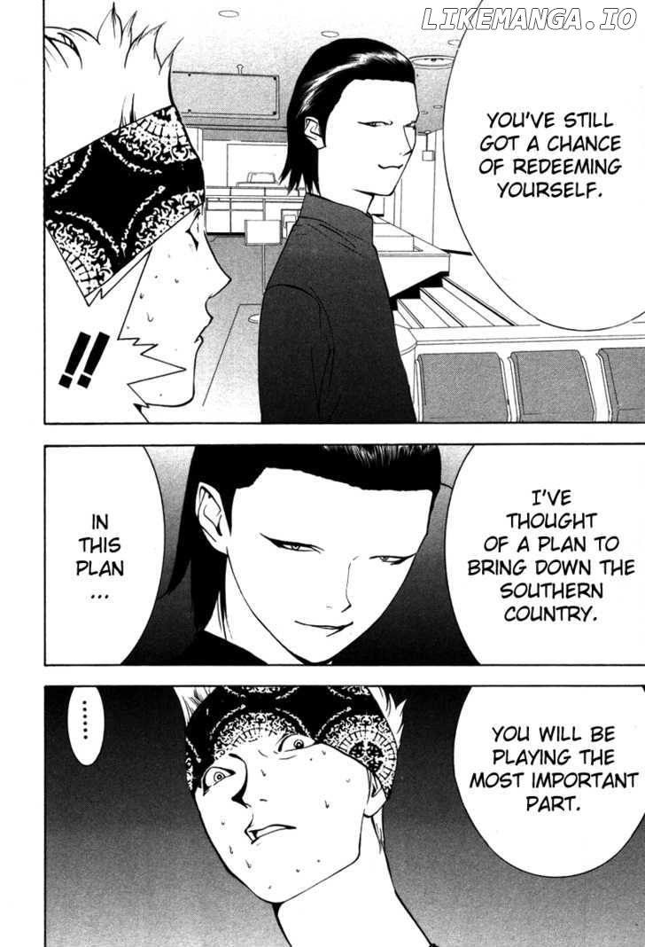 Liar Game chapter 51 - page 19