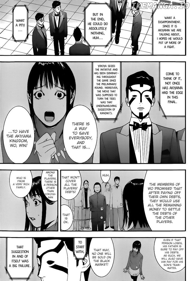 Liar Game chapter 193 - page 9