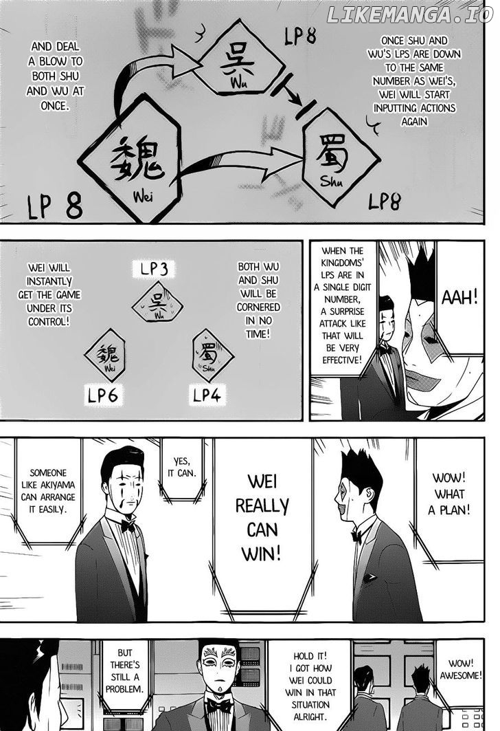 Liar Game chapter 194 - page 13