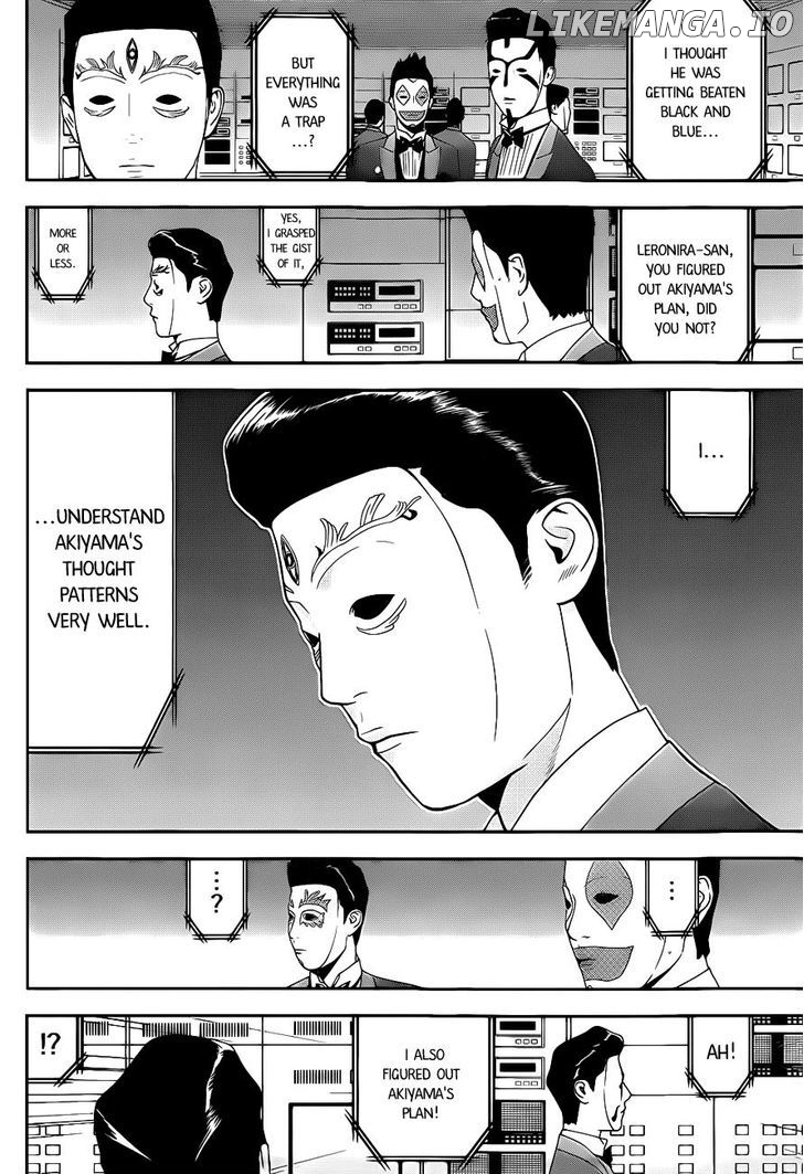 Liar Game chapter 194 - page 2