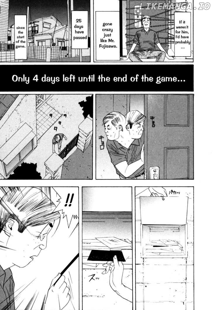 Liar Game chapter 5 - page 12