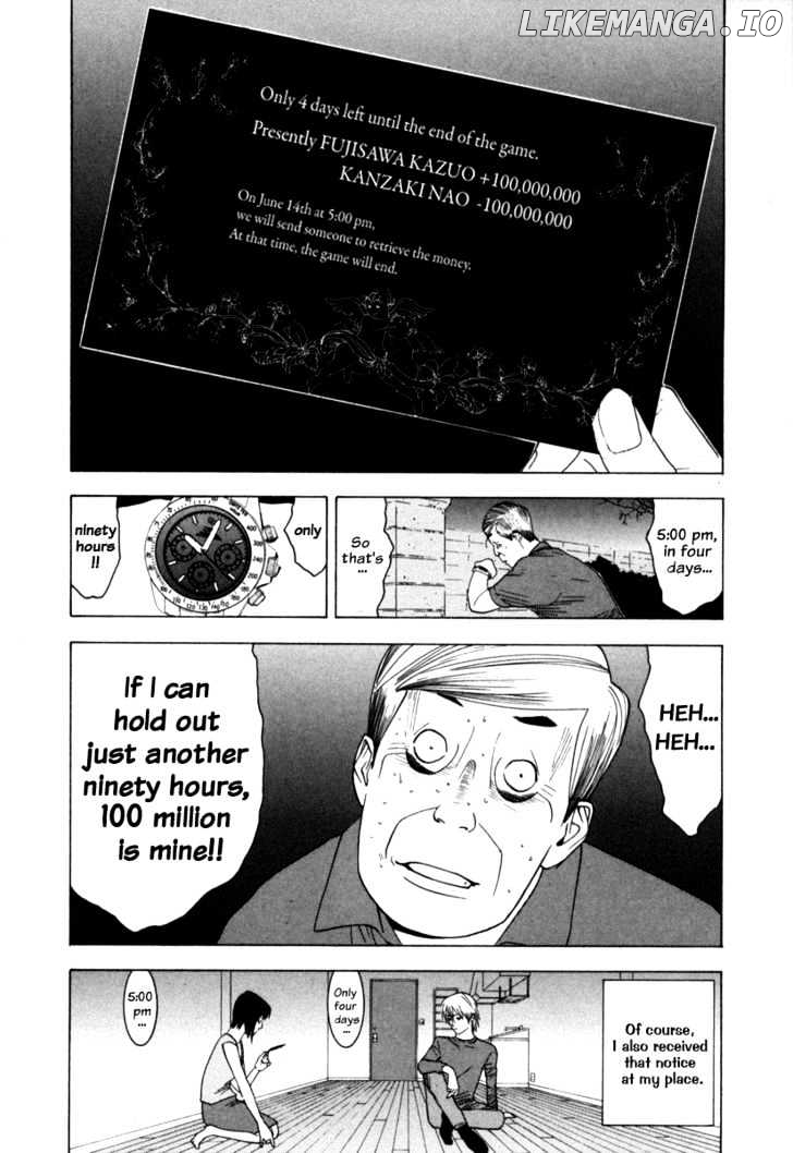 Liar Game chapter 5 - page 13