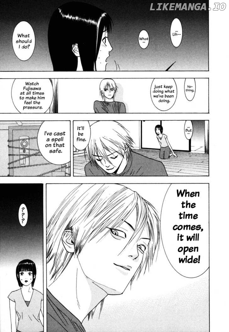 Liar Game chapter 5 - page 14