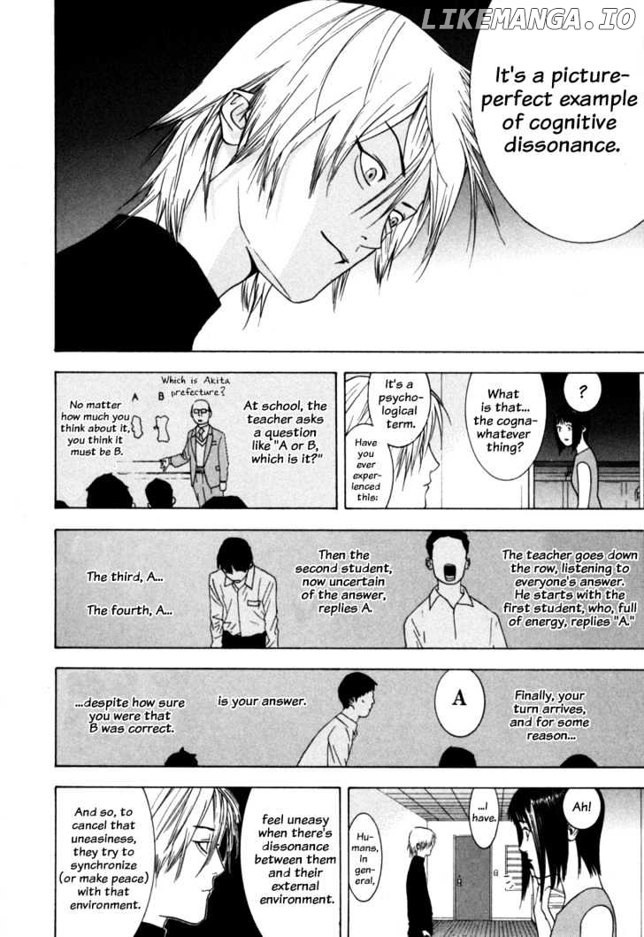 Liar Game chapter 5 - page 3