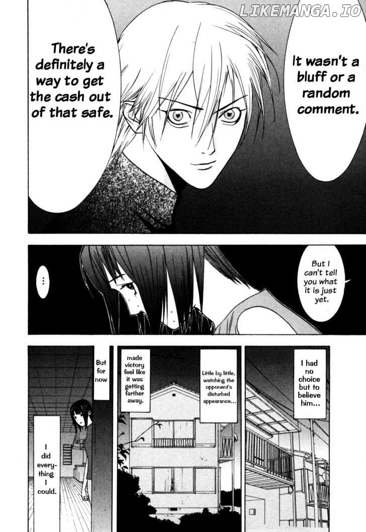 Liar Game chapter 5 - page 5