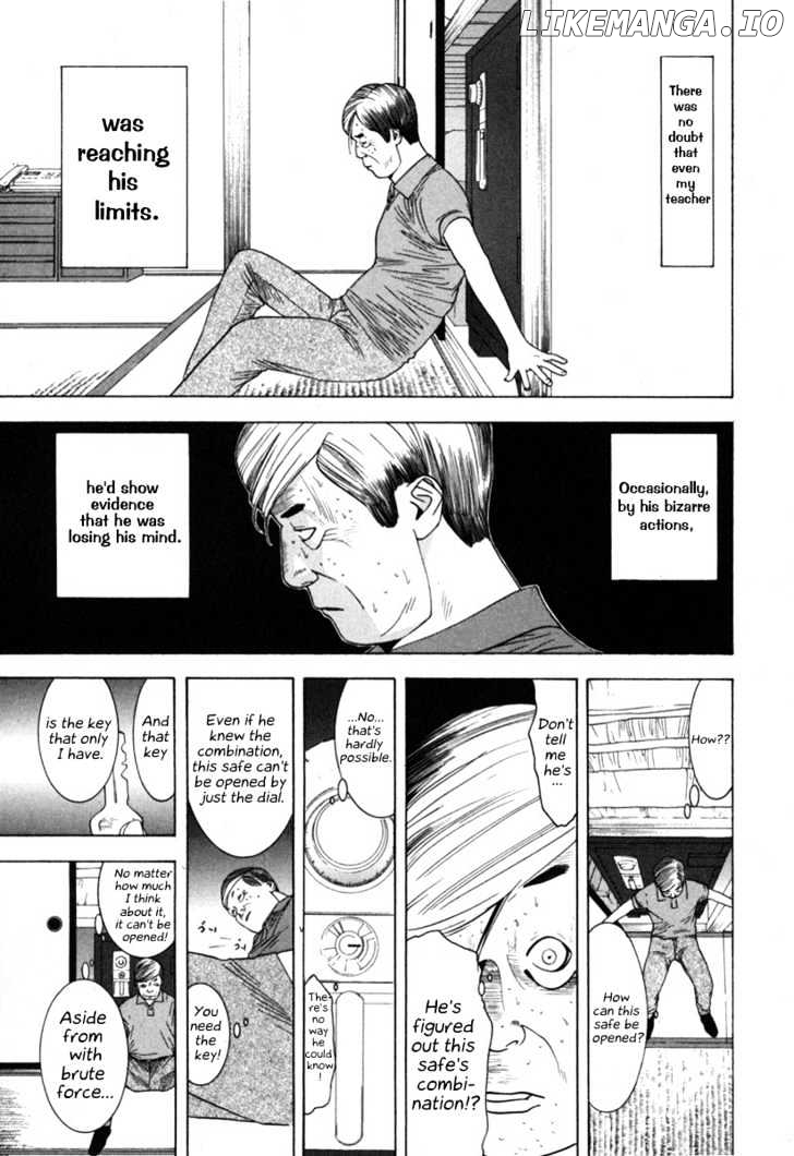 Liar Game chapter 5 - page 6