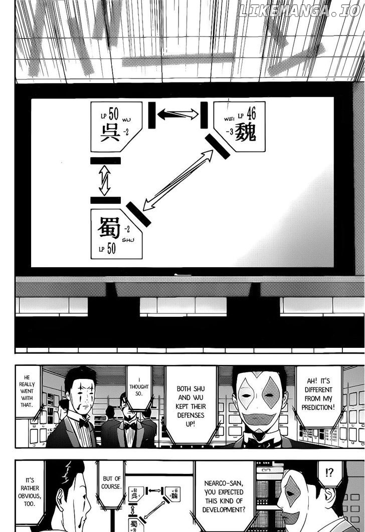 Liar Game chapter 195 - page 10