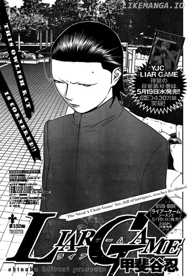 Liar Game chapter 132 - page 1