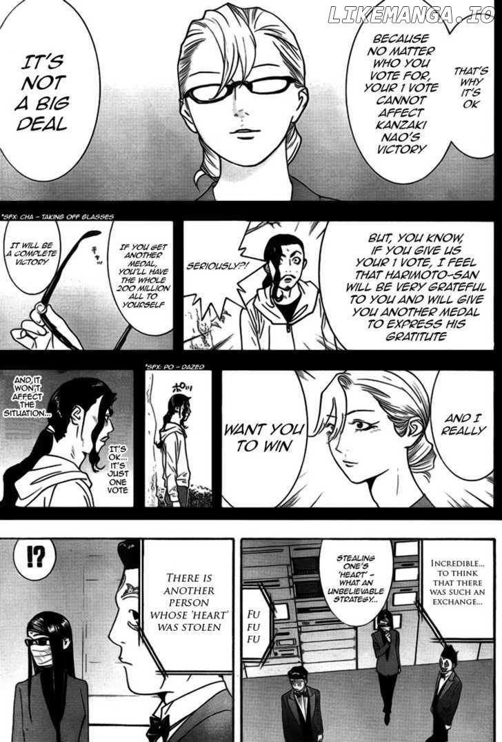 Liar Game chapter 132 - page 13