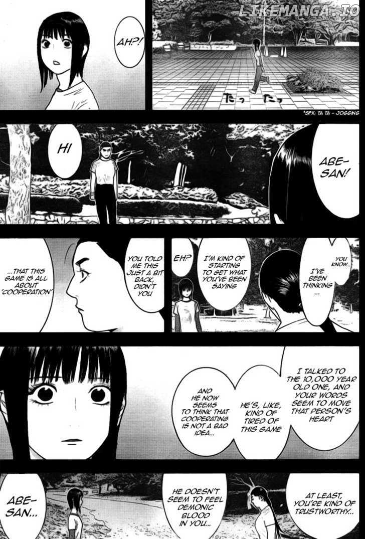 Liar Game chapter 132 - page 15