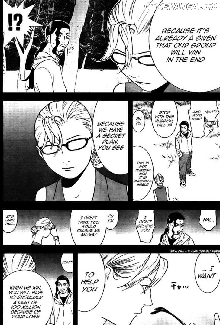 Liar Game chapter 132 - page 8